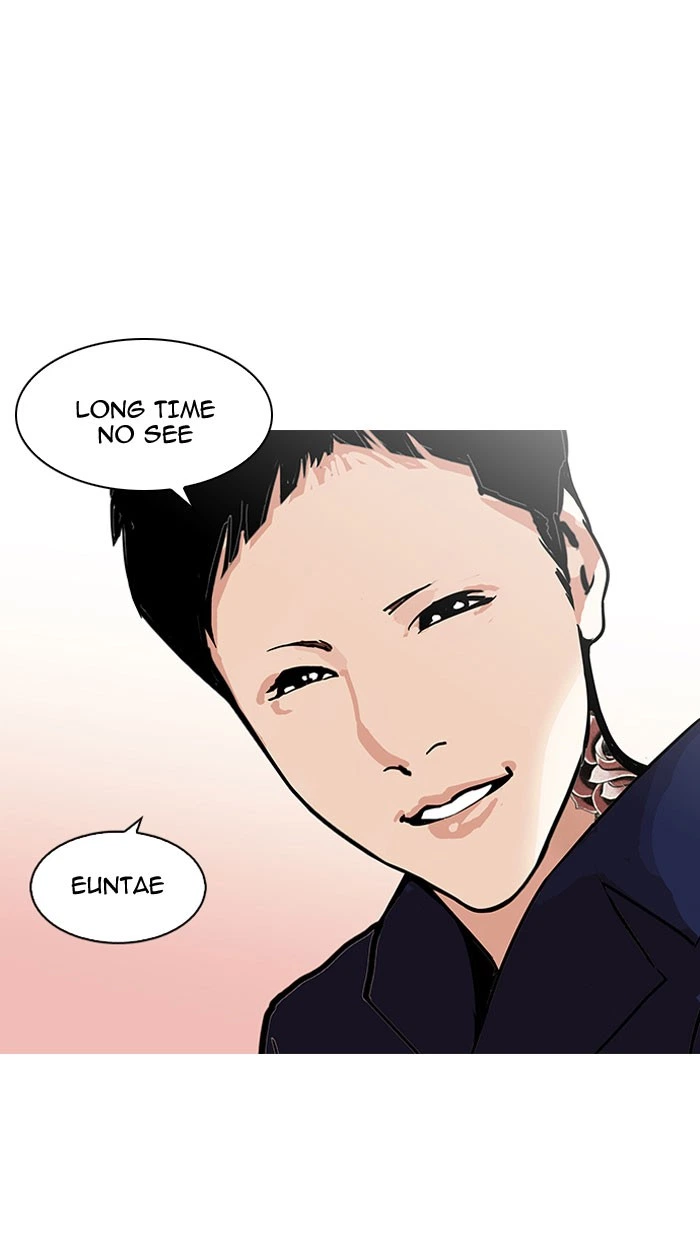 Lookism Chapter 127 — page 16