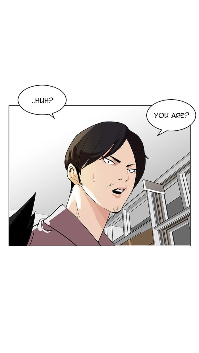 Lookism Chapter 127 — page 17