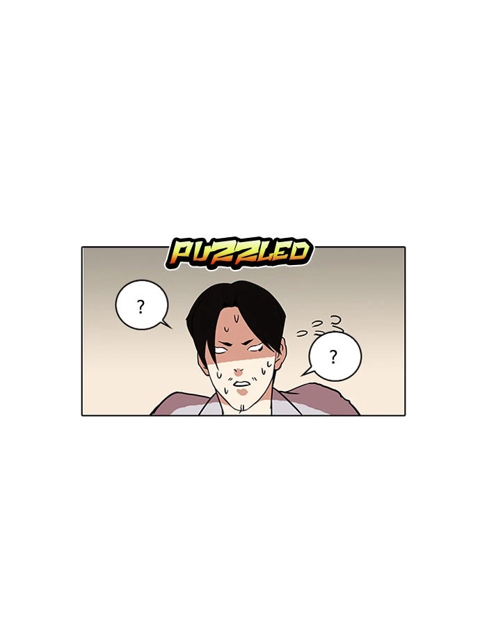 Lookism Chapter 127 — page 21