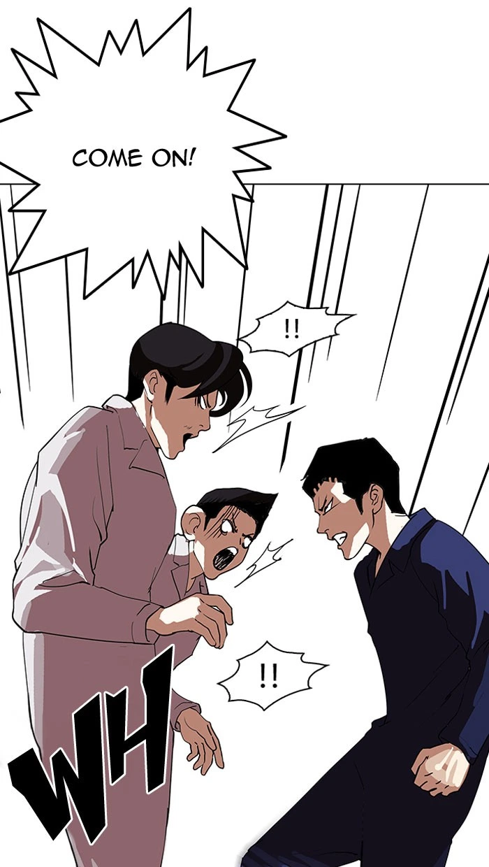 Lookism Chapter 127 — page 22