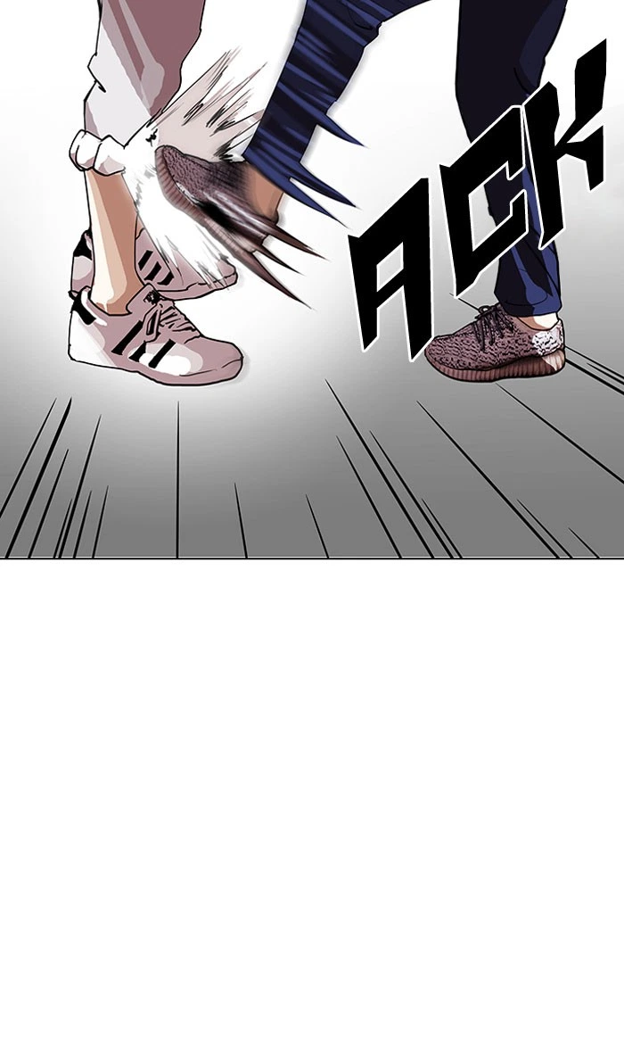 Lookism Chapter 127 — page 23