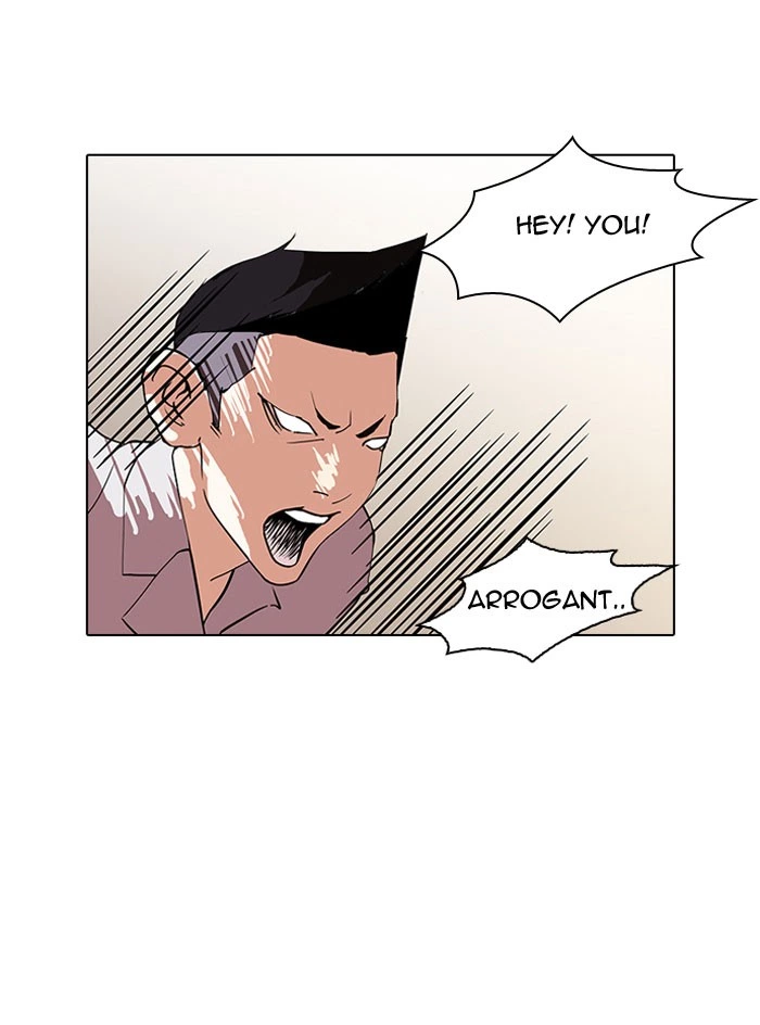 Lookism Chapter 127 — page 25