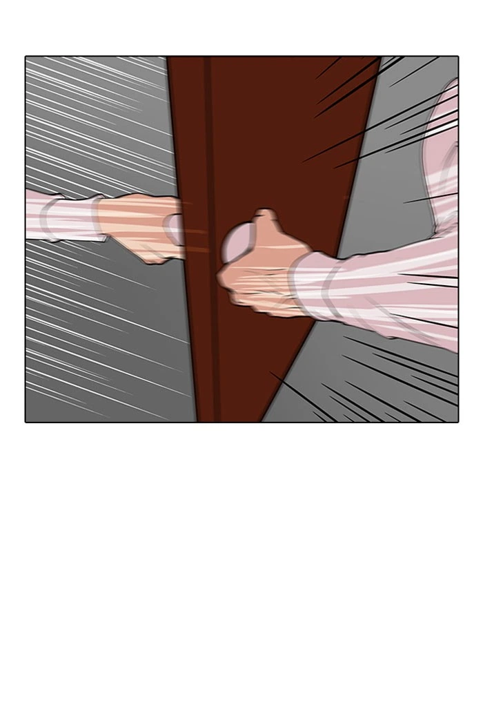 Lookism Chapter 127 — page 31