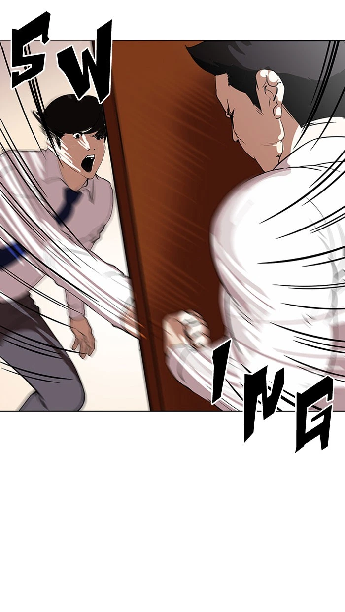 Lookism Chapter 127 — page 32