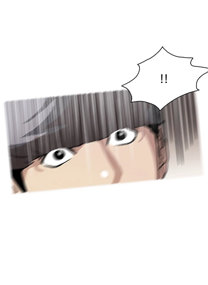 Lookism Chapter 127 — page 35