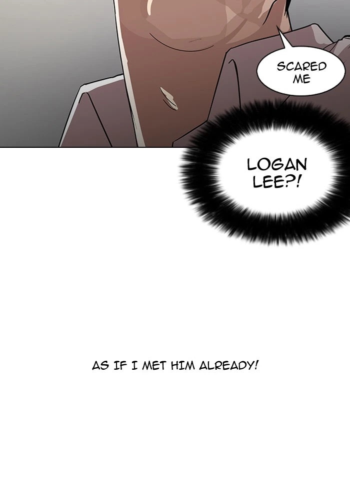 Lookism Chapter 127 — page 37