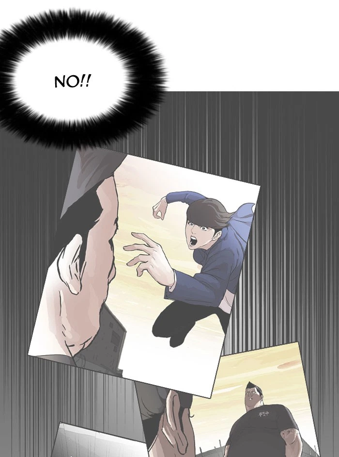 Lookism Chapter 127 — page 38