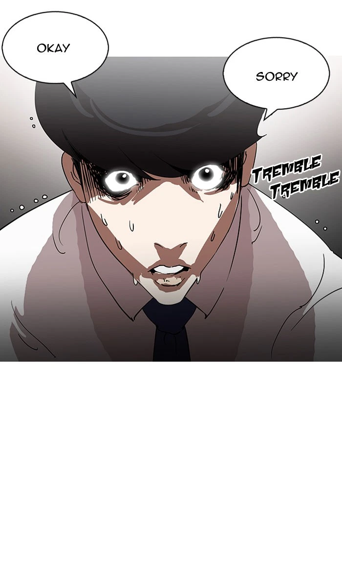 Lookism Chapter 127 — page 44