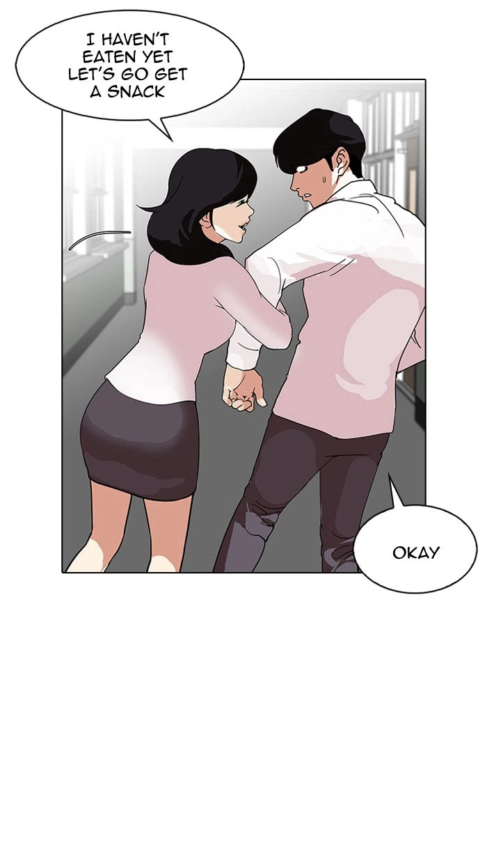 Lookism Chapter 127 — page 50