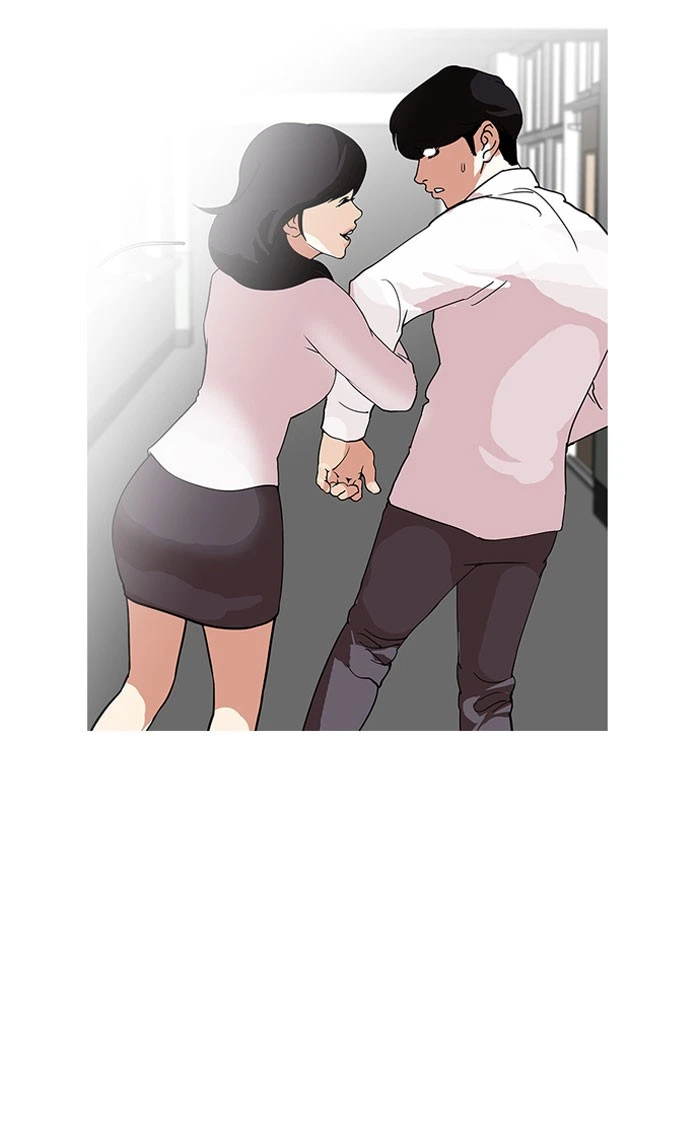 Lookism Chapter 127 — page 86