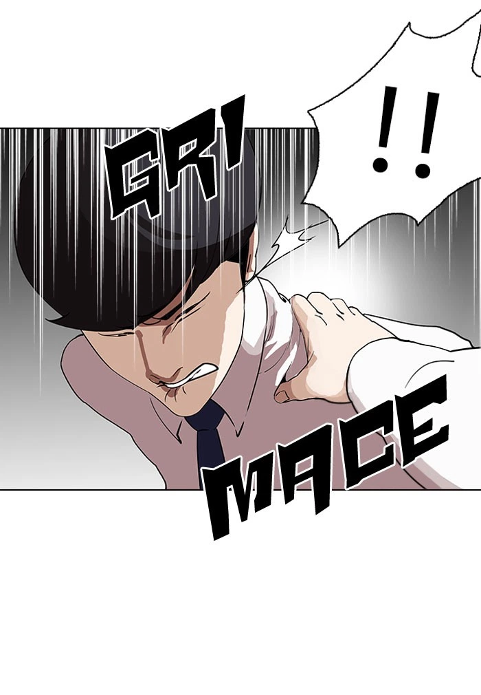 Lookism Chapter 127 — page 92
