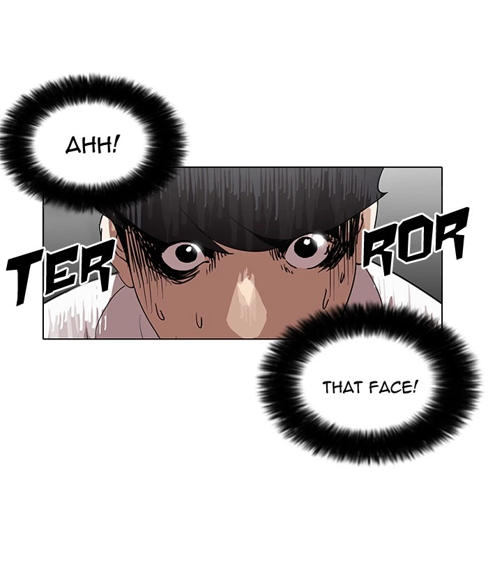 Lookism Chapter 128 — page 3