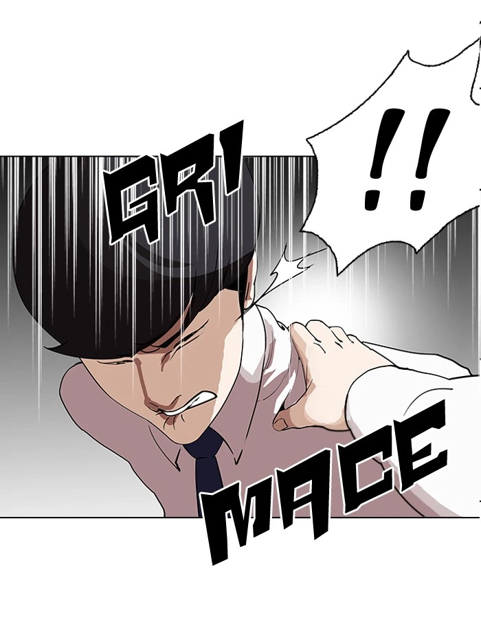Lookism Chapter 128 — page 5