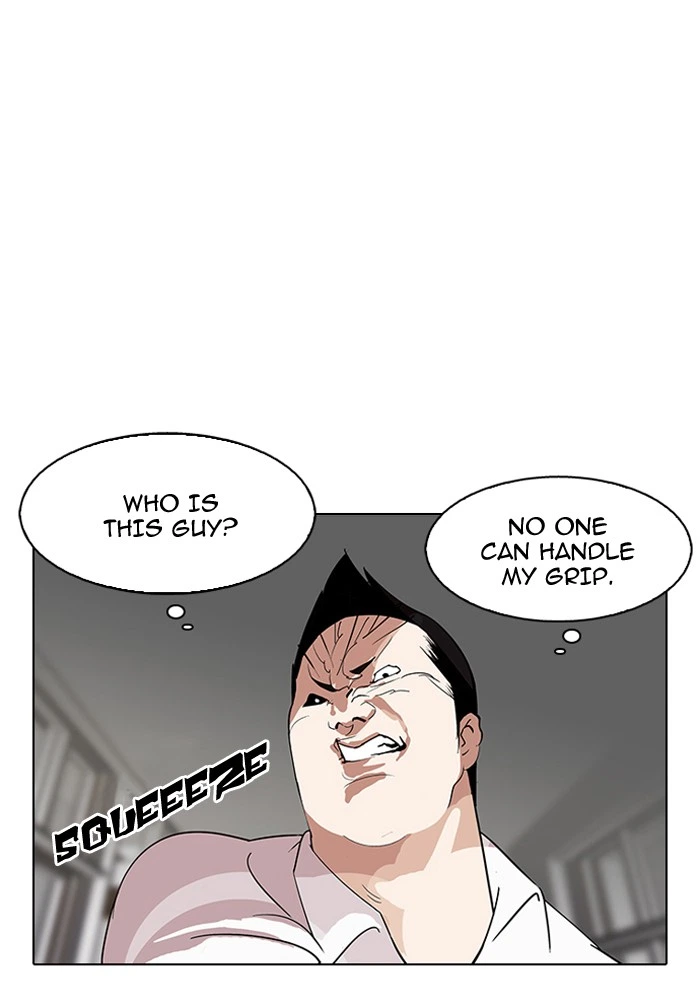 Lookism Chapter 128 — page 12