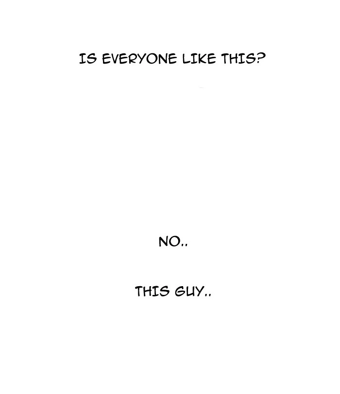 Lookism Chapter 128 — page 14