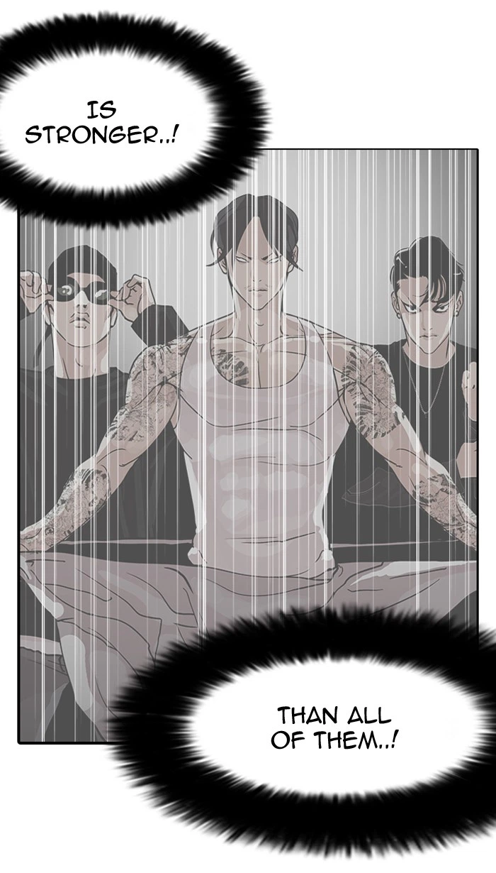 Lookism Chapter 128 — page 15