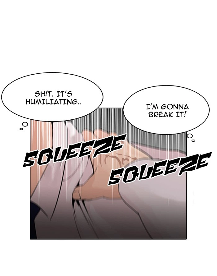 Lookism Chapter 128 — page 16