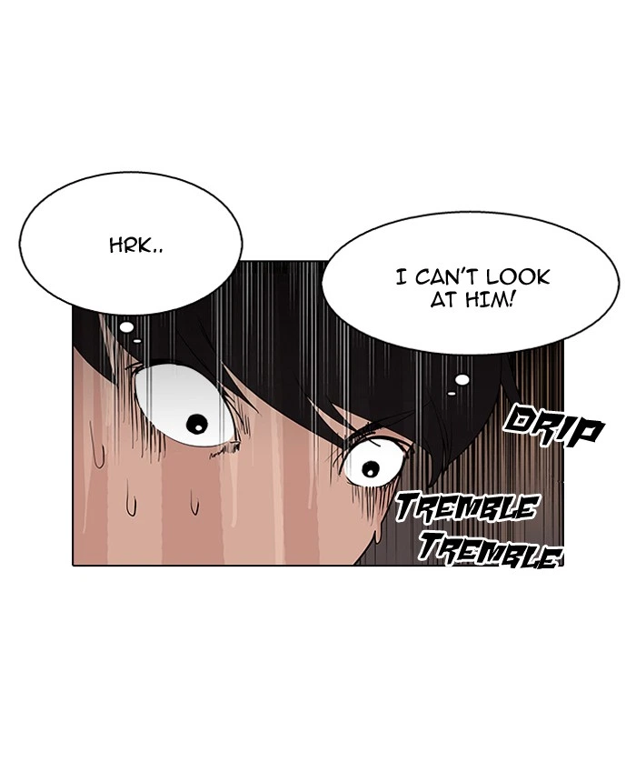 Lookism Chapter 128 — page 30