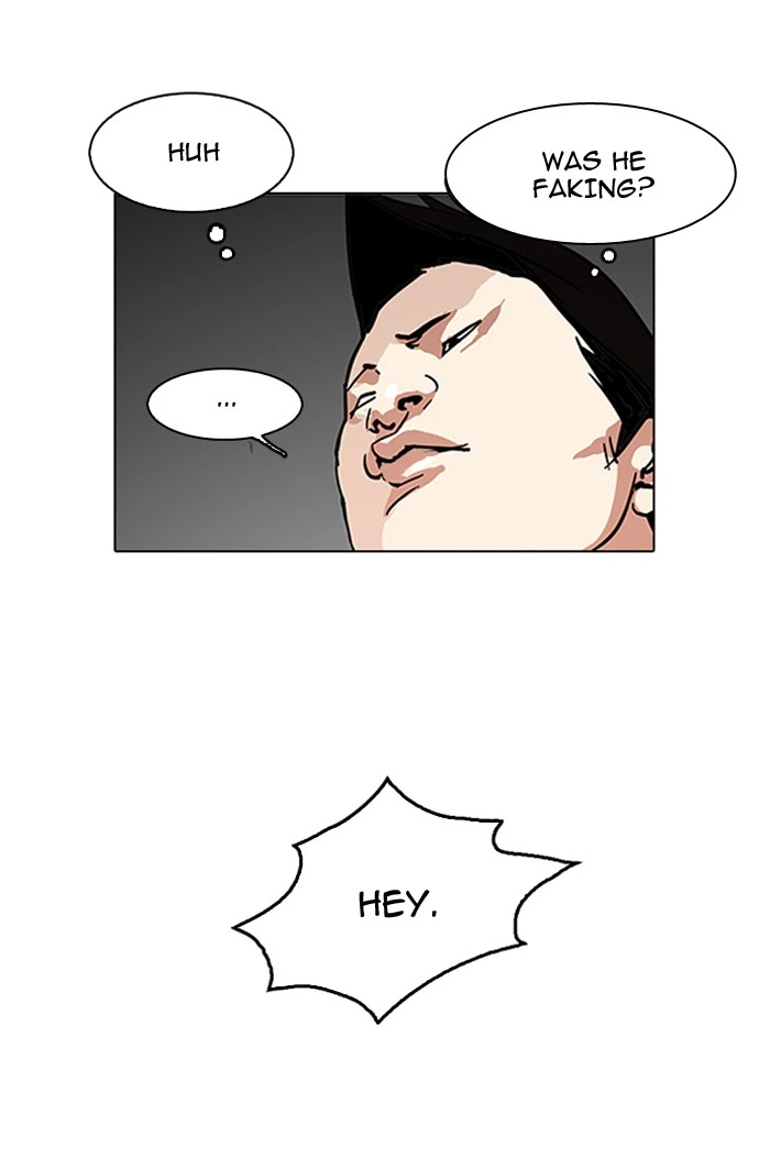 Lookism Chapter 128 — page 31