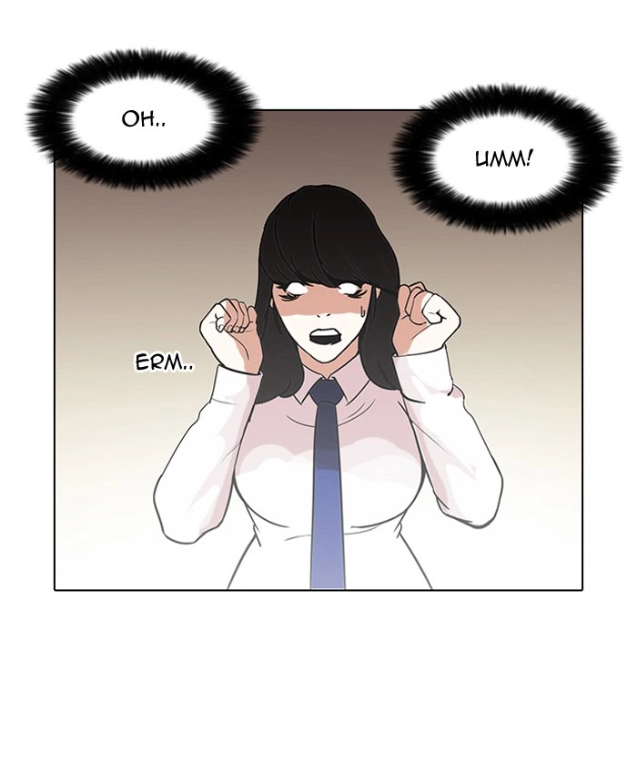 Lookism Chapter 128 — page 43