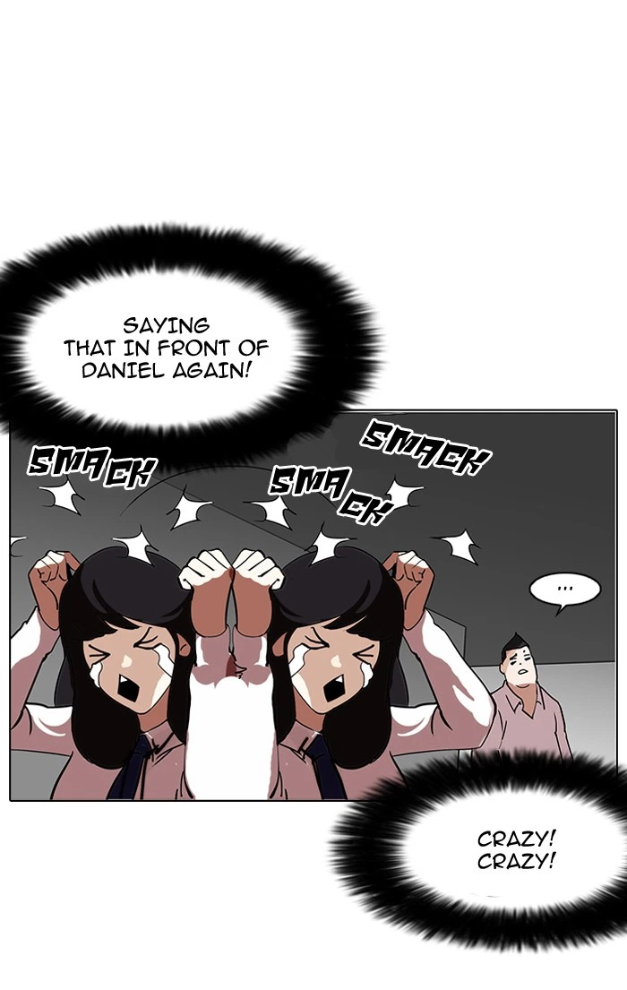 Lookism Chapter 128 — page 44