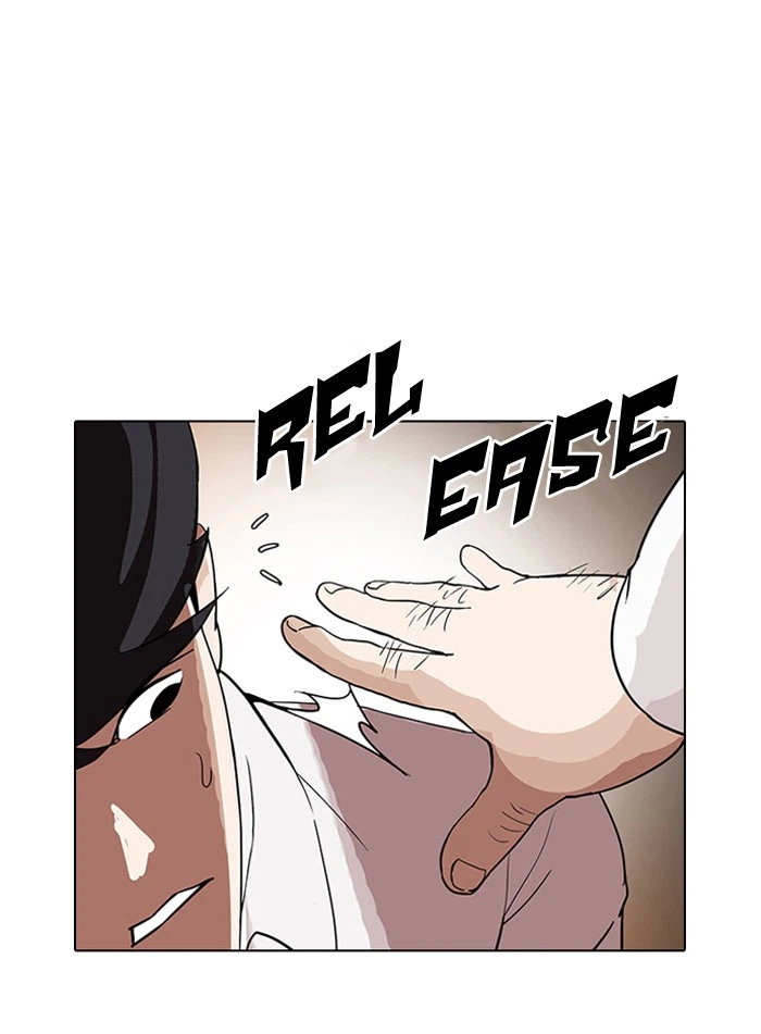 Lookism Chapter 128 — page 45