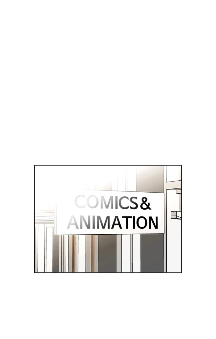 Lookism Chapter 128 — page 65