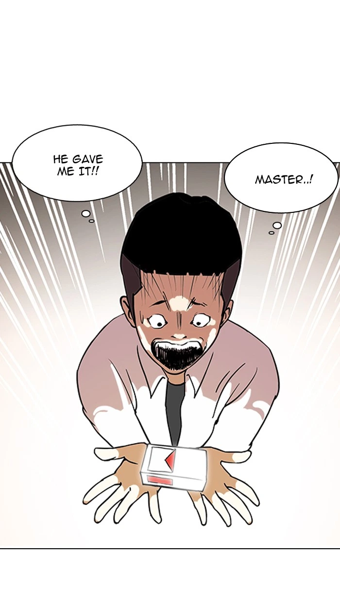 Lookism Chapter 128 — page 69