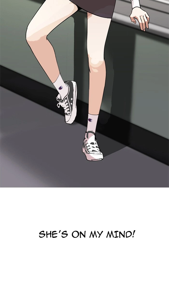 Lookism Chapter 128 — page 79