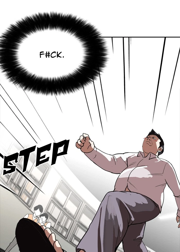 Lookism Chapter 128 — page 82