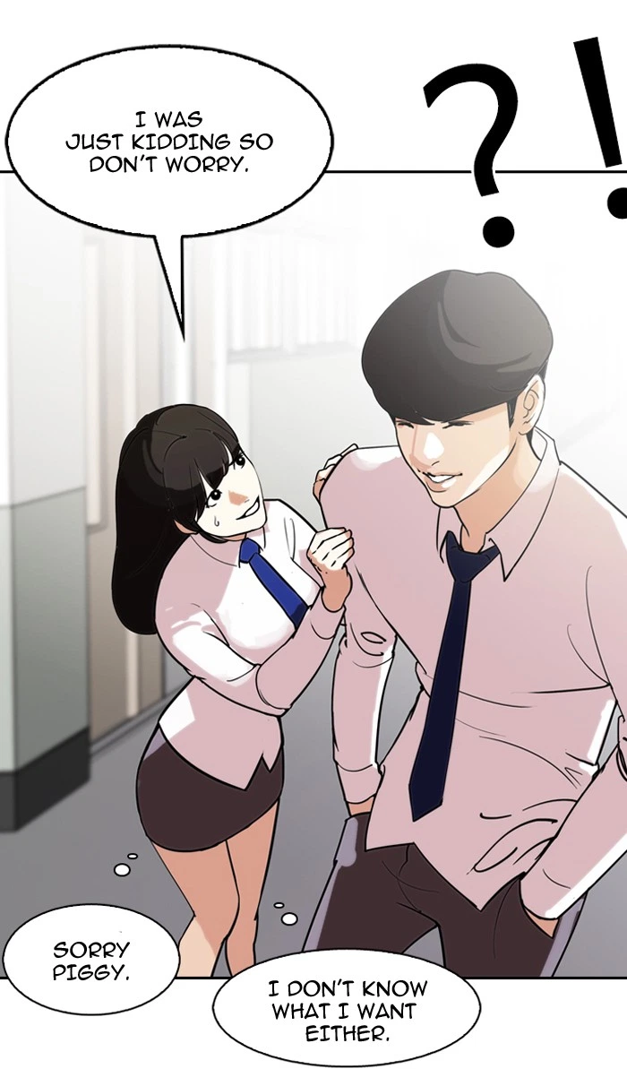 Lookism Chapter 128 — page 90