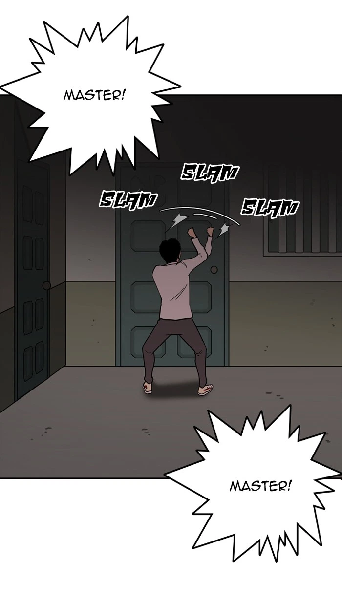Lookism Chapter 128 — page 108