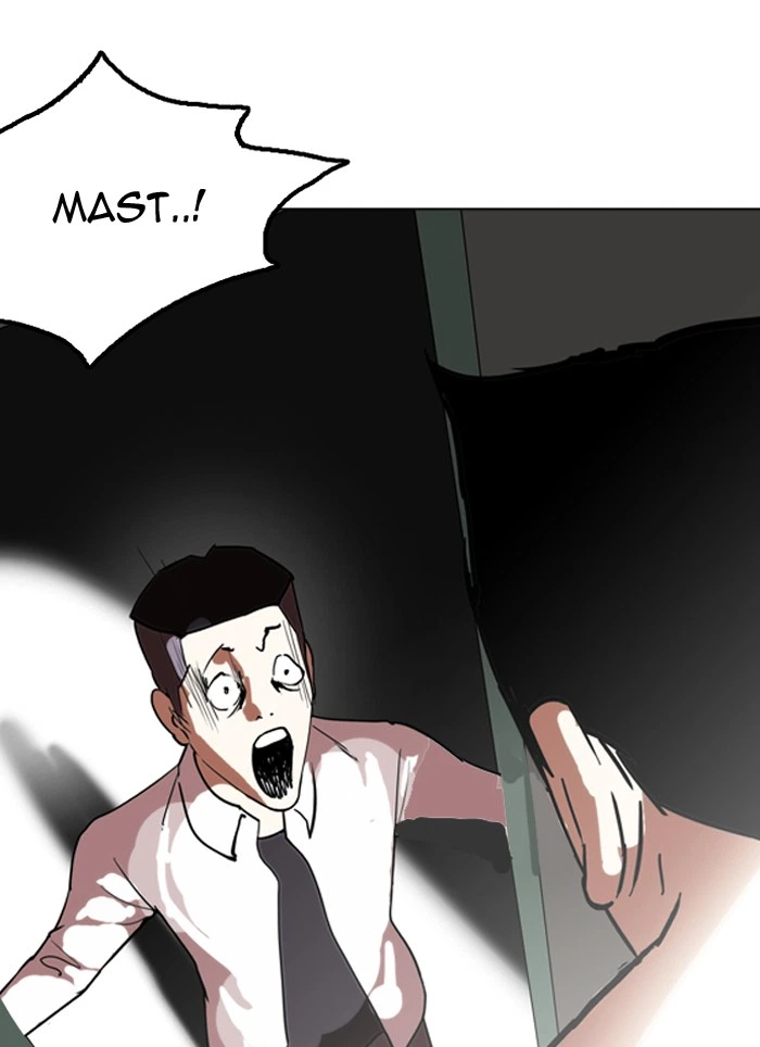 Lookism Chapter 128 — page 117