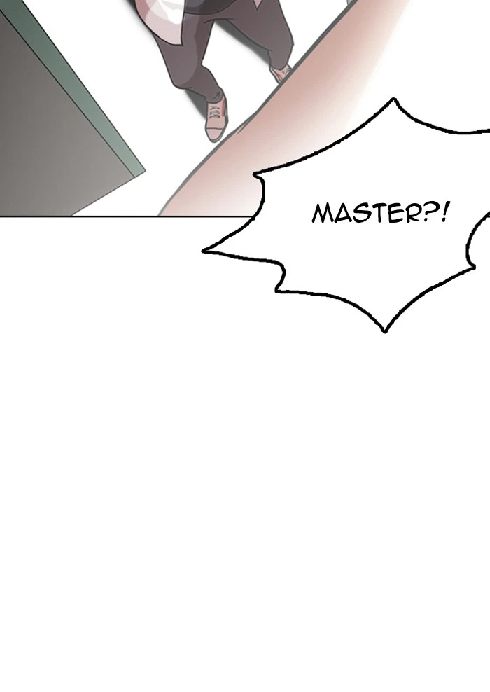 Lookism Chapter 128 — page 118
