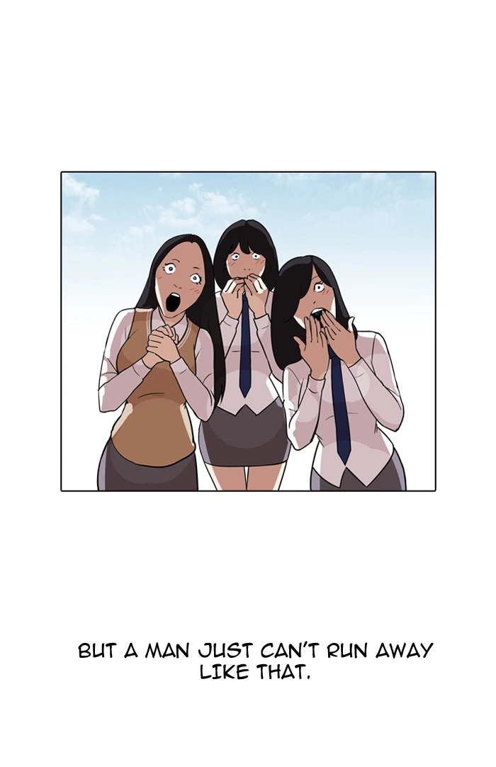 Lookism Chapter 128 — page 120
