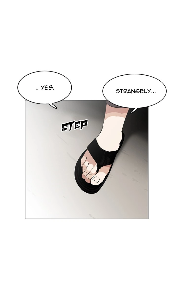 Lookism Chapter 128 — page 122