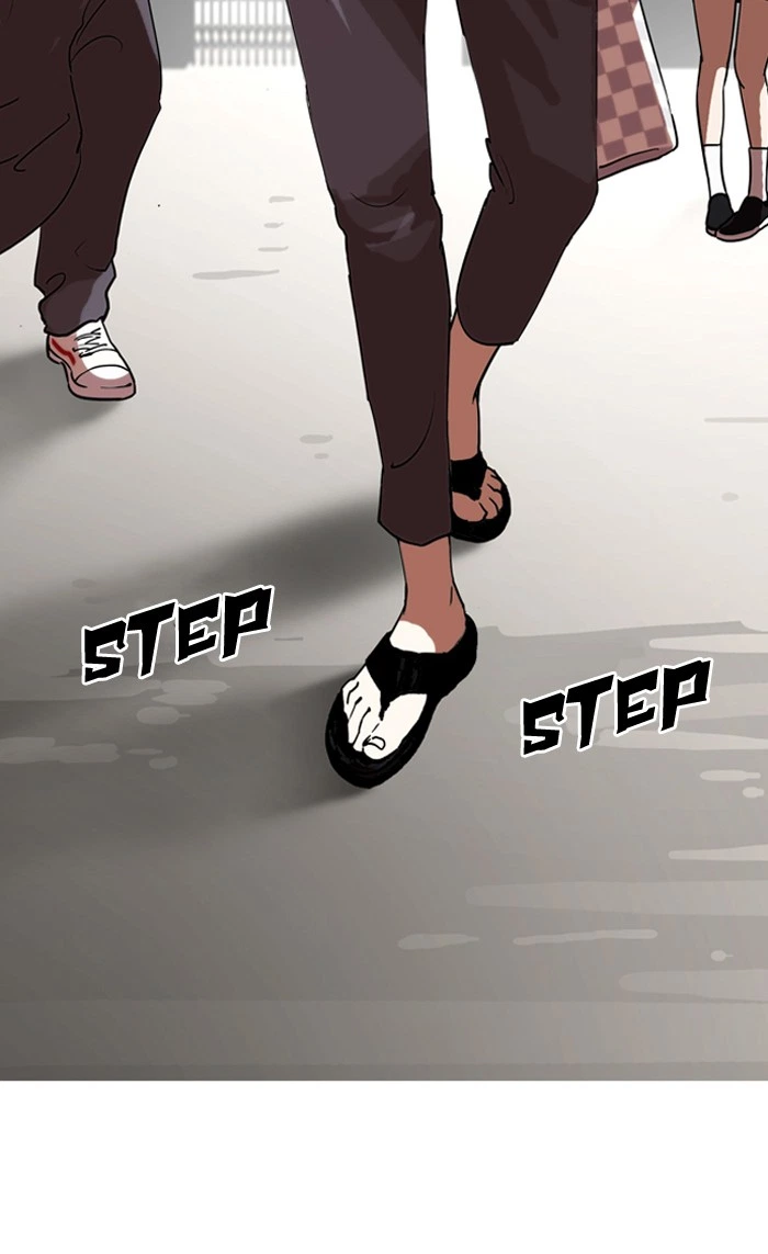 Lookism Chapter 128 — page 124