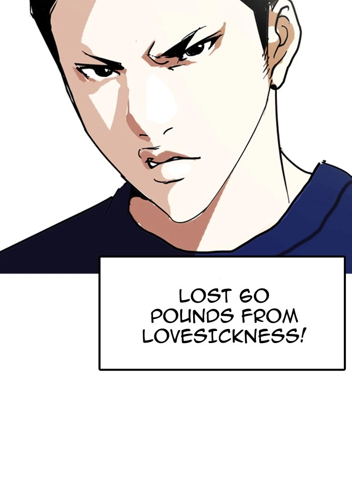 Lookism Chapter 128 — page 126