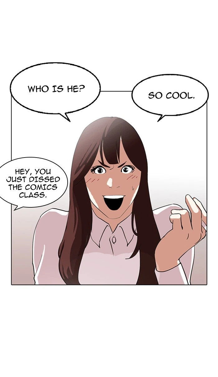 Lookism Chapter 129 — page 9