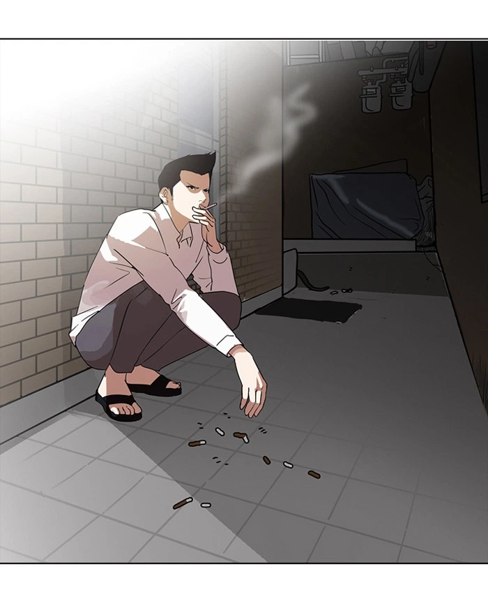 Lookism Chapter 129 — page 14