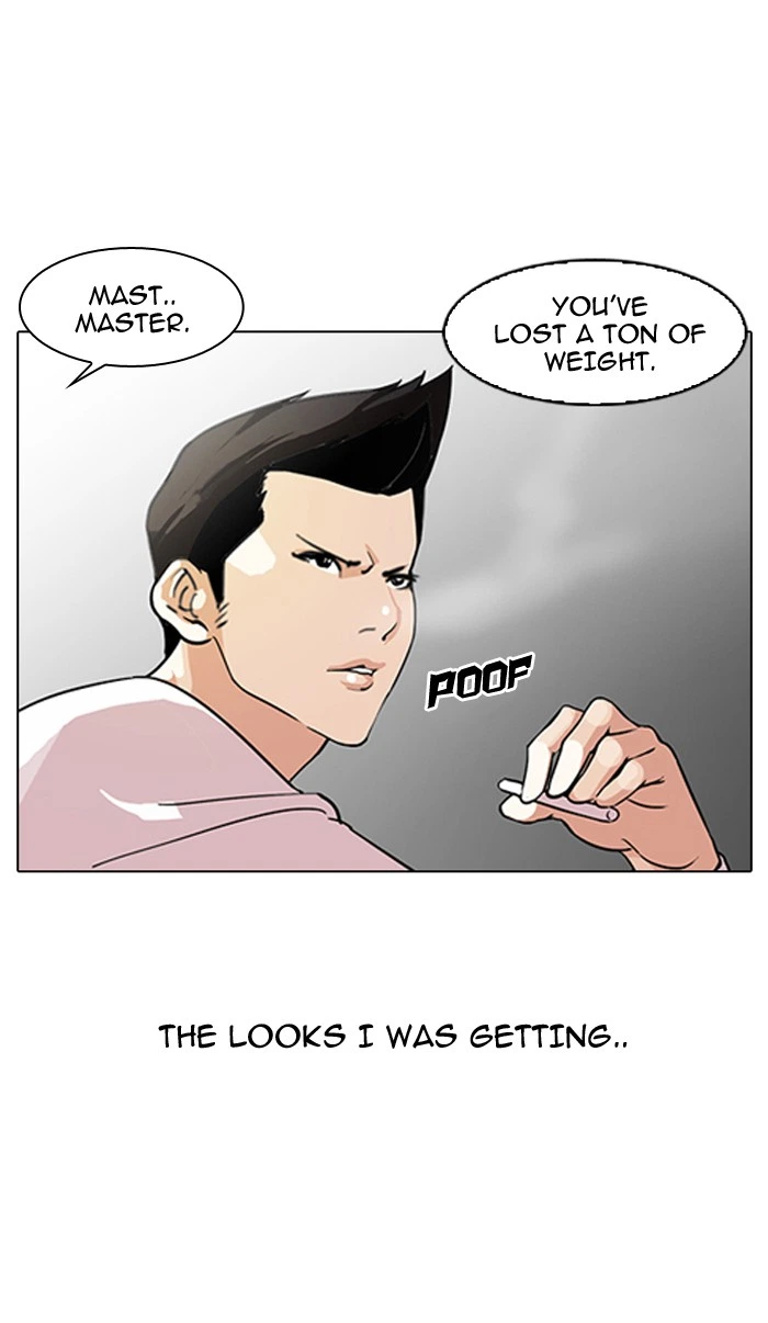 Lookism Chapter 129 — page 15