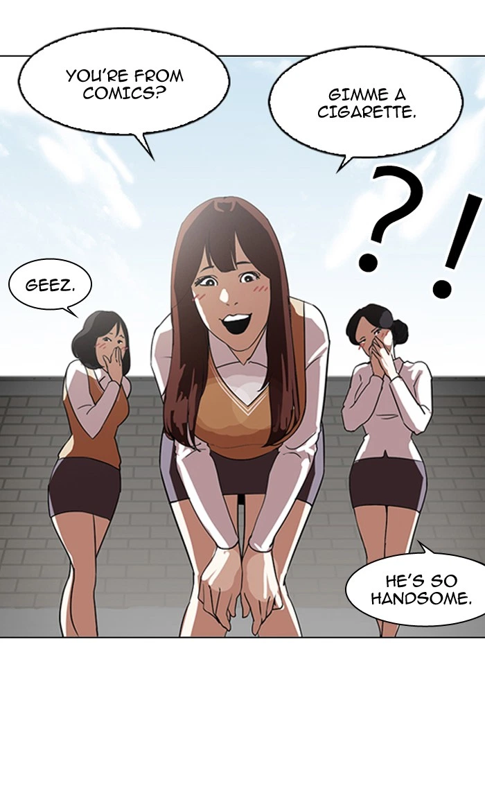 Lookism Chapter 129 — page 18