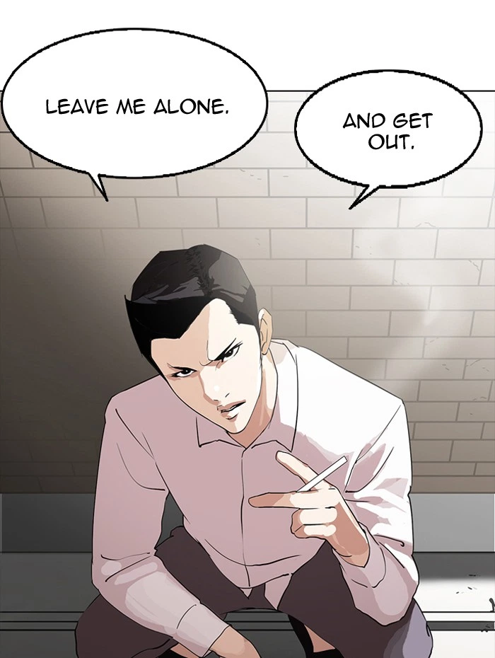 Lookism Chapter 129 — page 20