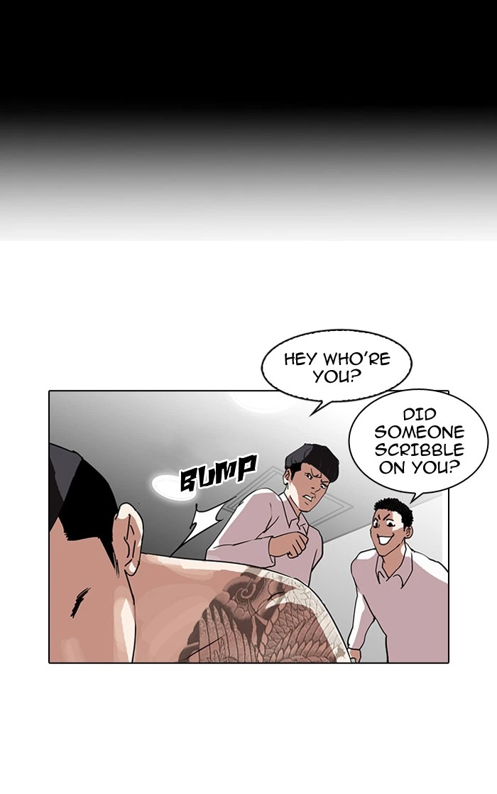 Lookism Chapter 129 — page 30