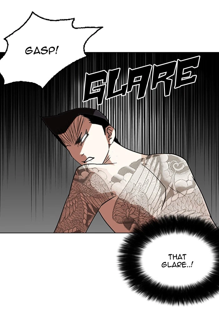 Lookism Chapter 129 — page 31