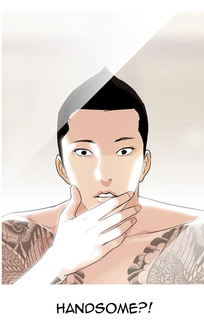 Lookism Chapter 129 — page 35