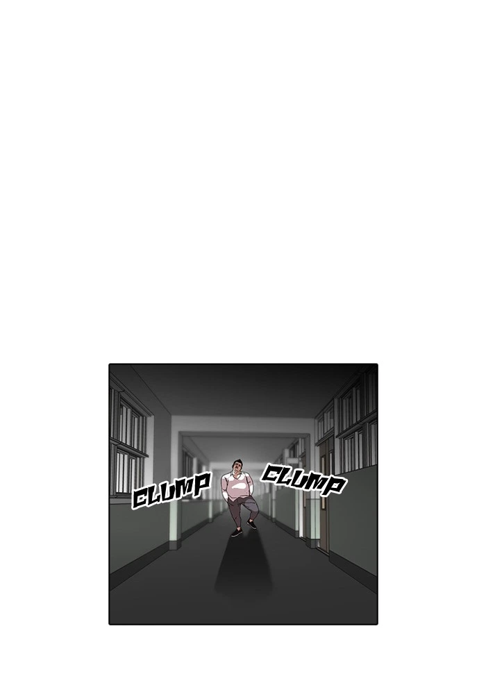 Lookism Chapter 129 — page 39