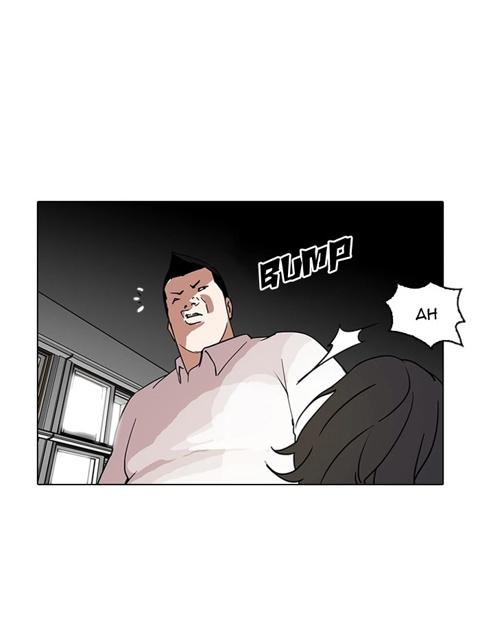 Lookism Chapter 129 — page 40