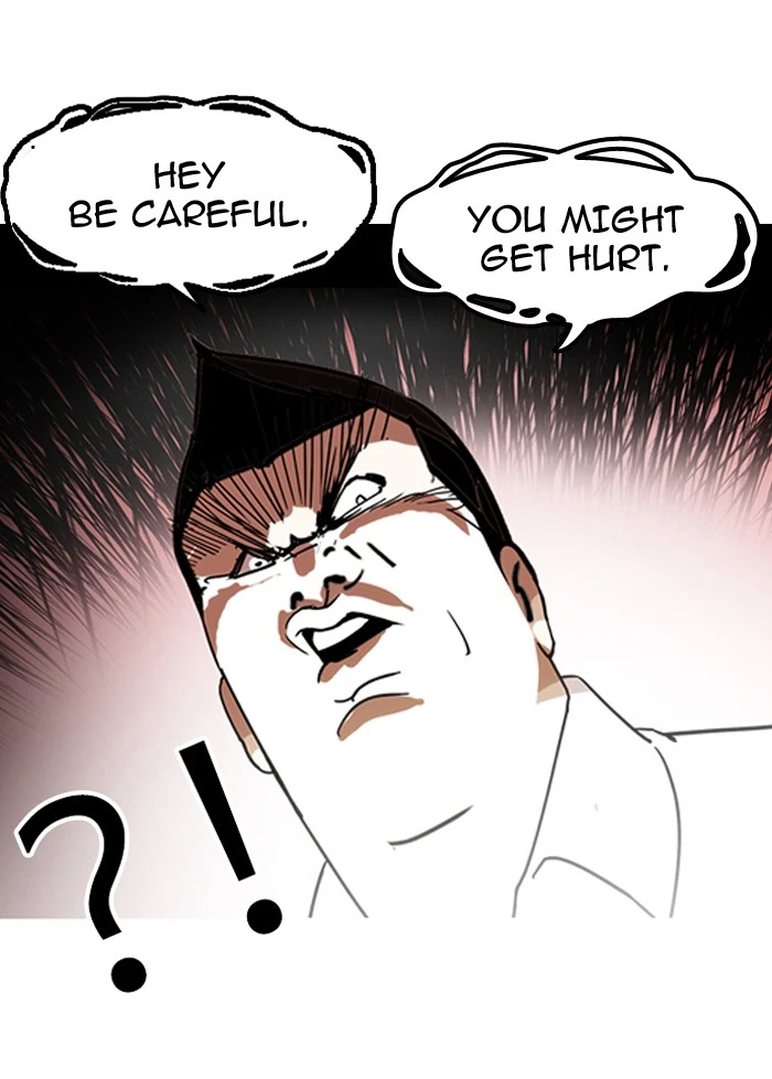 Lookism Chapter 129 — page 41