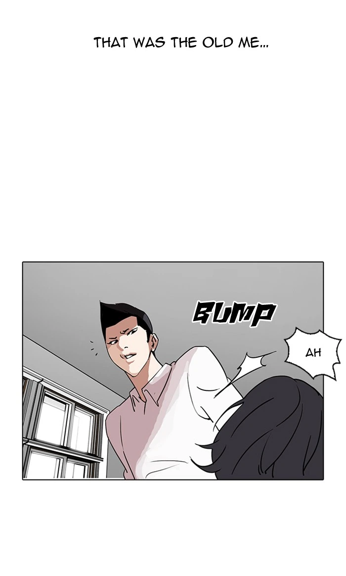 Lookism Chapter 129 — page 43